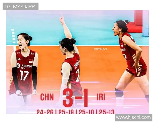 广州排球队以69分领跑奥运会积分榜展现强大实力